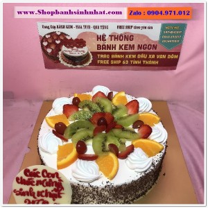 Bánh Kem Bắp Phomai - G378